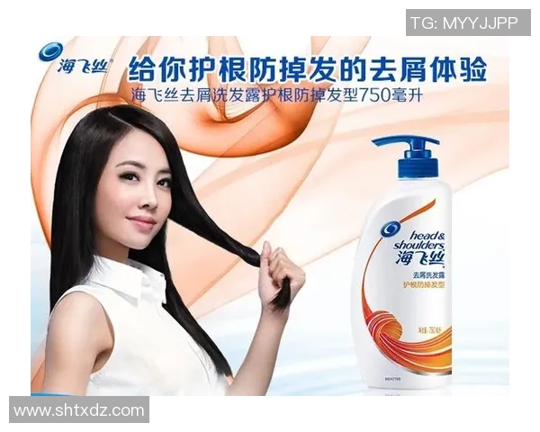 海飞丝携手足球巨星，守护每一寸头皮，畅享清爽与自信的极致体验