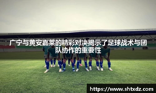 DB真人旗舰·(中国)集团