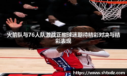 DB旗舰官网