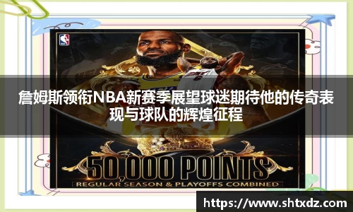 DB真人旗舰·(中国)集团