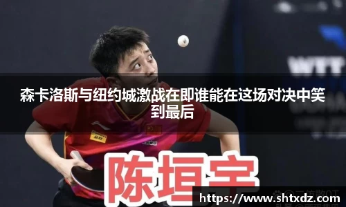 DB真人旗舰