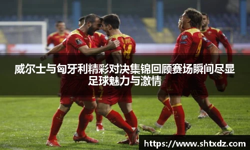 DB真人旗舰·(中国)集团