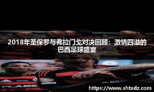 DB真人旗舰·(中国)集团