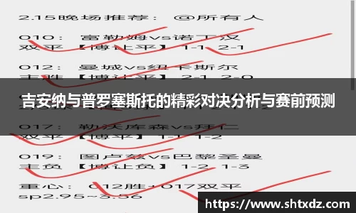 DB旗舰官网