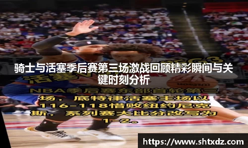 DB旗舰官网