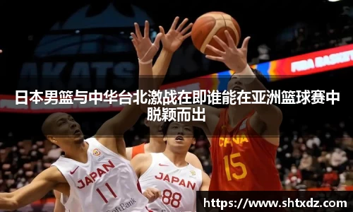 DB真人旗舰·(中国)集团