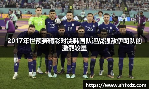 DB真人旗舰