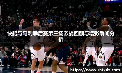 DB真人旗舰