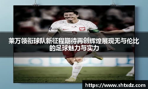 DB旗舰官网