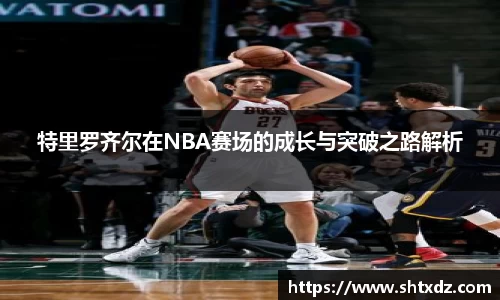 DB真人旗舰·(中国)集团